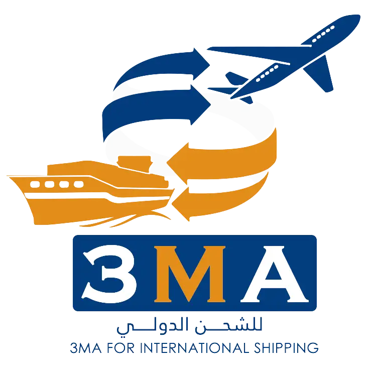 3MA للشحن الدولي