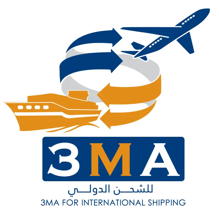 شركة 3MA للشحن الدولي