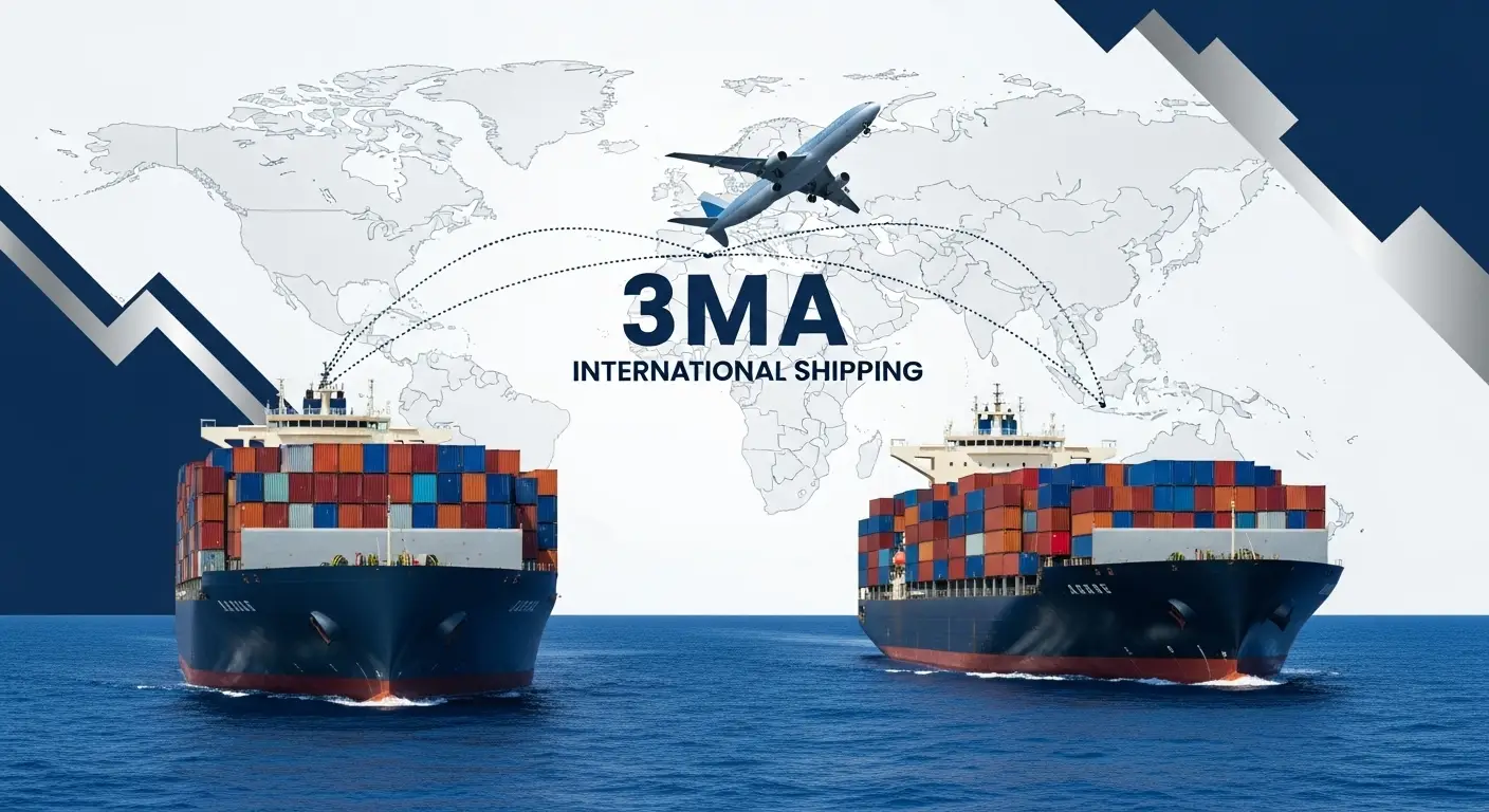 الشحن من مصر إلي أمريكا